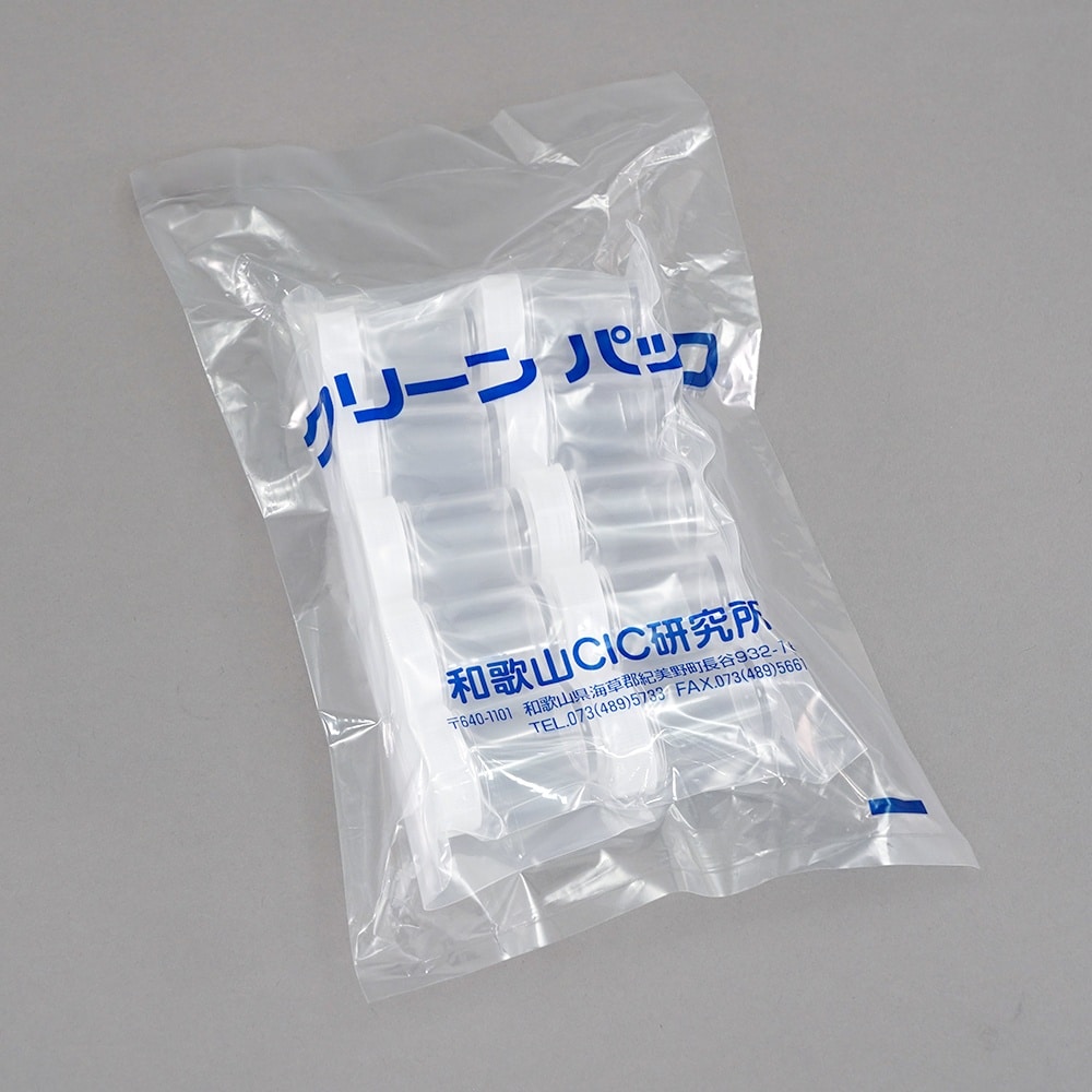 平角缶(2ケ口)両端平キャップ仕様 洗浄