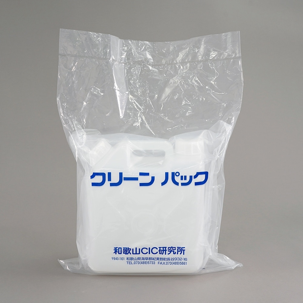 スチロール容器 洗浄済 100mL 1袋