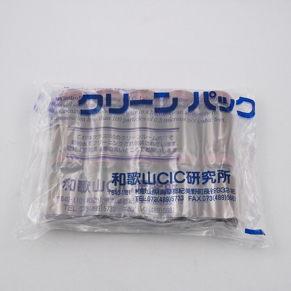 規格瓶SCC 茶 14mL 1箱(10本