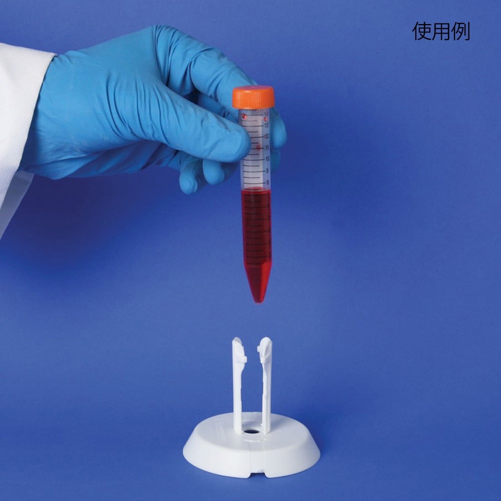 遠沈管スタンド 15/50mL対応 4個