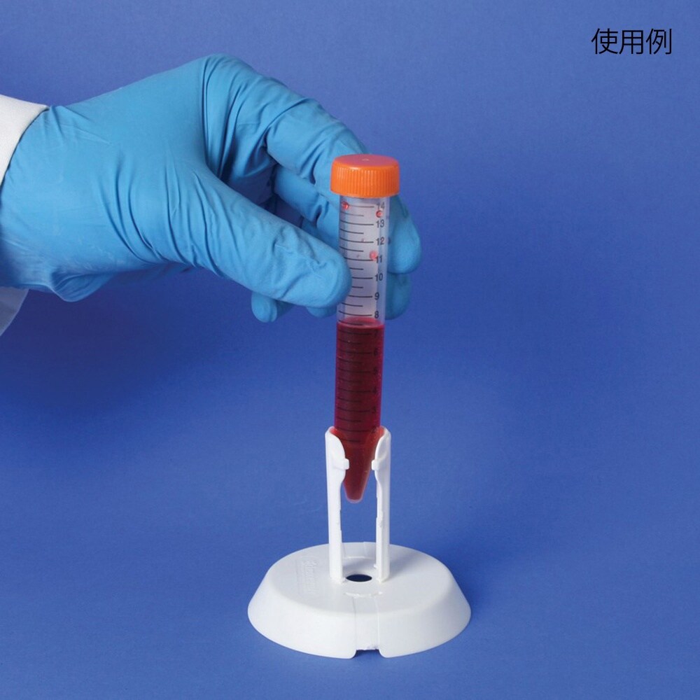 遠沈管スタンド 15/50mL対応 4個