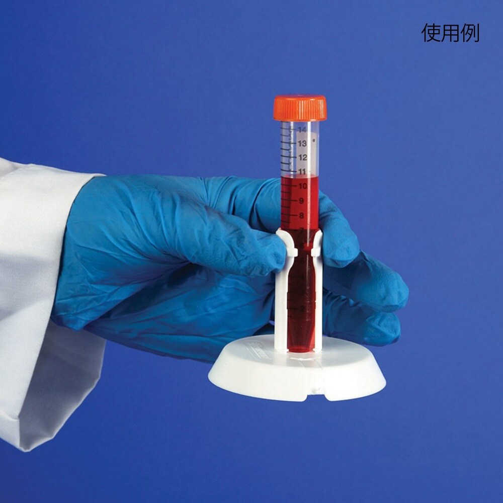 遠沈管スタンド 15/50mL対応 4個