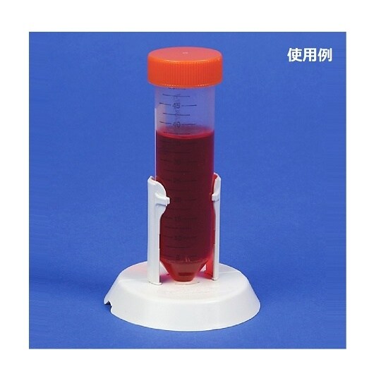 遠沈管スタンド 15/50mL対応 4個