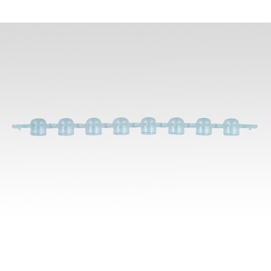 8連チューブ用ドームキャップ 125入C