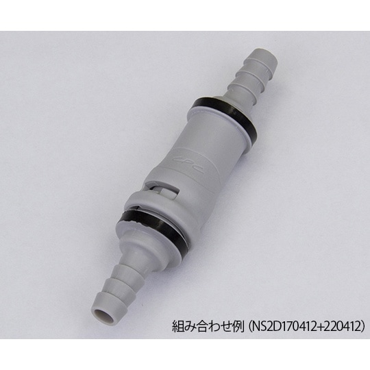 超小型カップリング NS2D170412