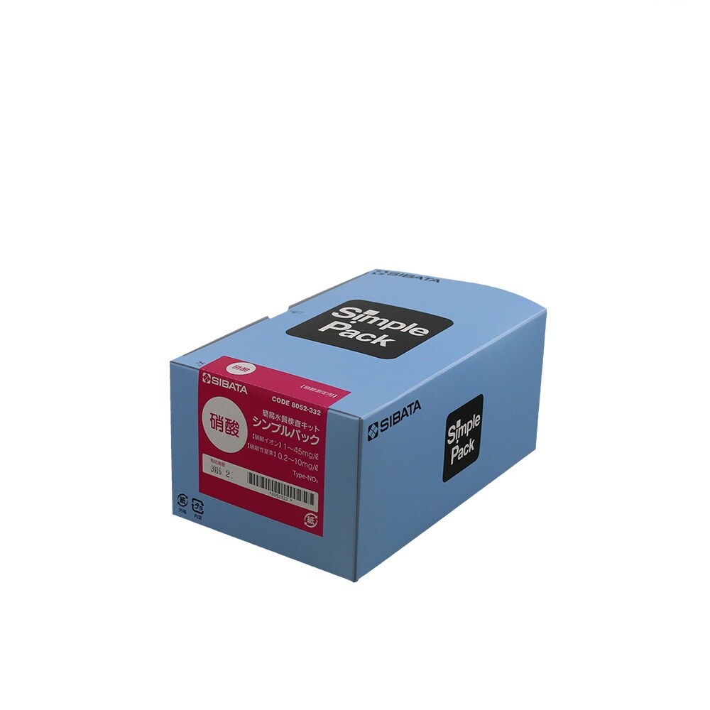 簡易水質検査キット(シンプルパック)硝酸