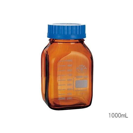 【洗浄+AC滅菌】広口メディウム瓶(遮光