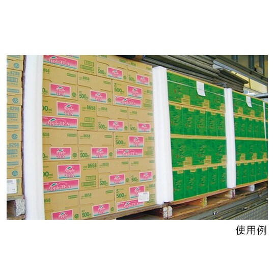 輸送用緩衝材 30mm