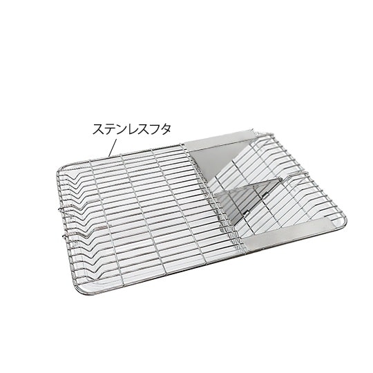 飼育ケージSN−798D用ステンレスフタ