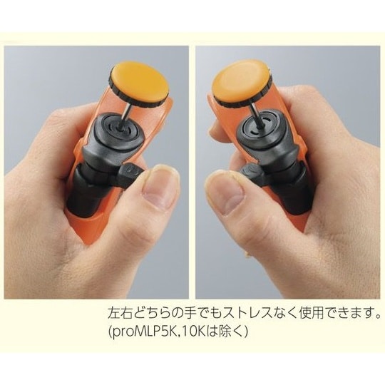 検査マイクロピペットproMLP1000