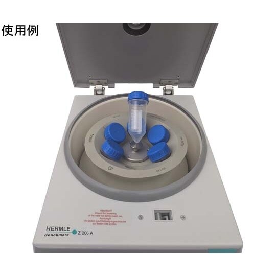 遠沈管 コニカル型 25mL 滅菌済み