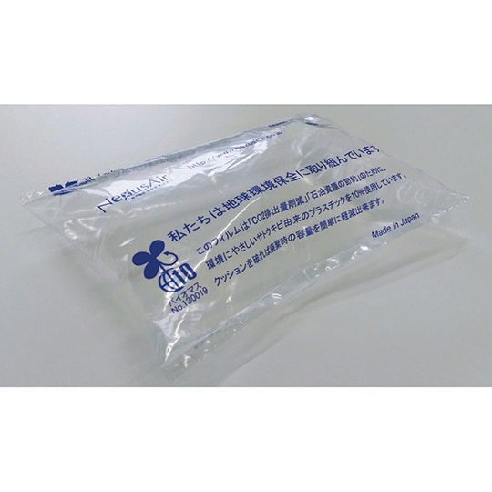 エアー緩衝剤 エックスフィルムクッション