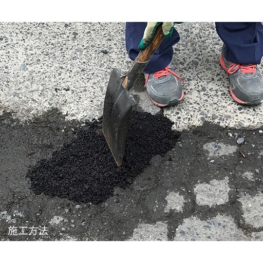 アスファルト補修材 セメリッド−a