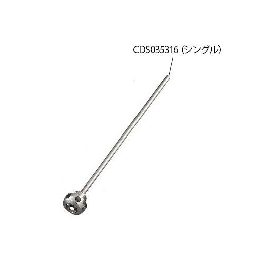 CDS035316 遠心撹拌体