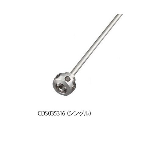 CDS035316 遠心撹拌体