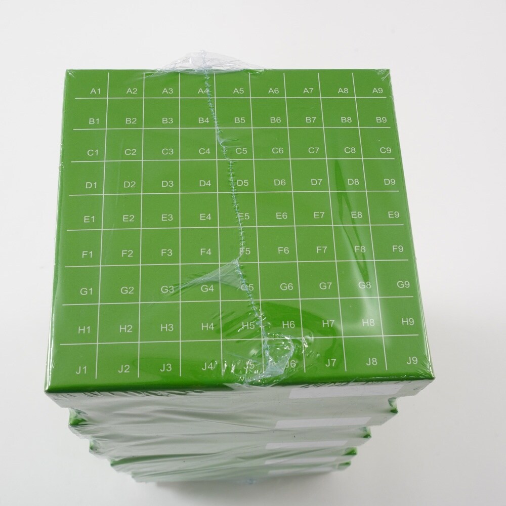 R2781−G 5個入フリーザーボックス