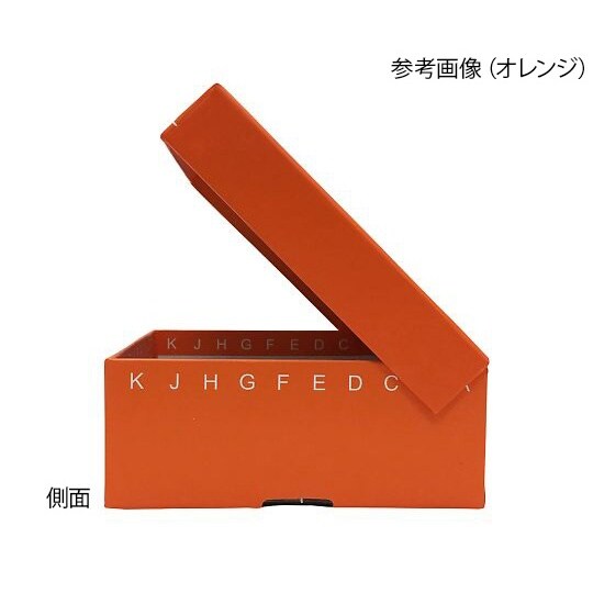 R2700−B 5個入フリーザーボックス