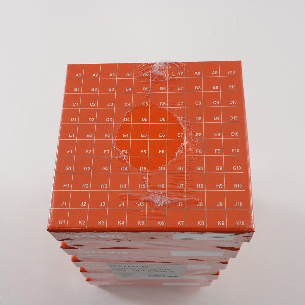 R2700−O 5個入フリーザーボックス