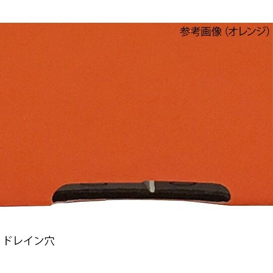 R2700−O 5個入フリーザーボックス