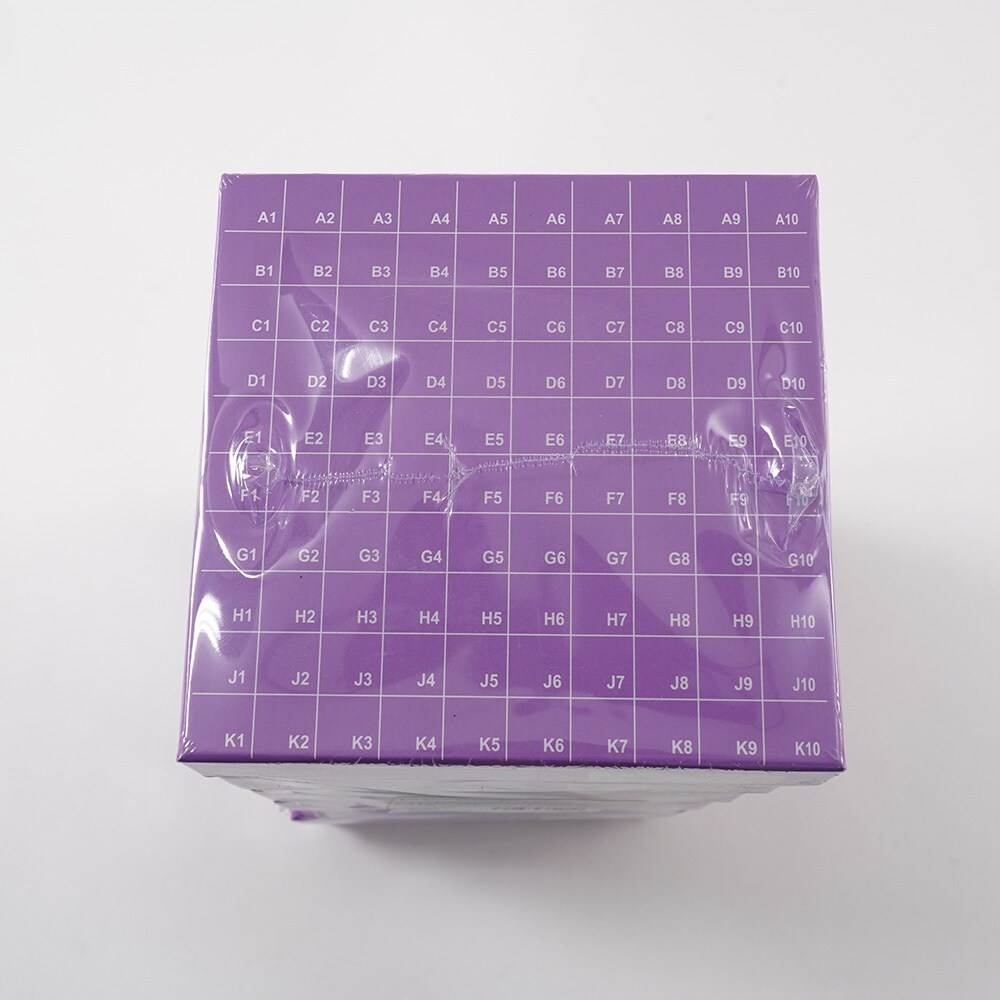 R2700−P 5個入フリーザーボックス