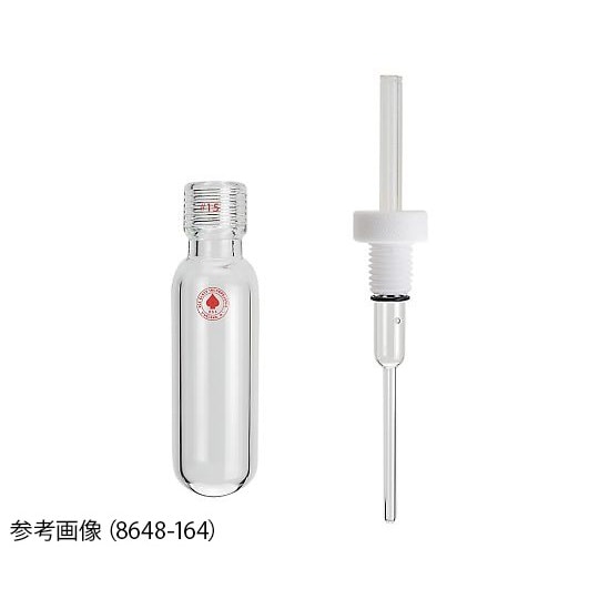 8648−164 耐圧チューブ15ml