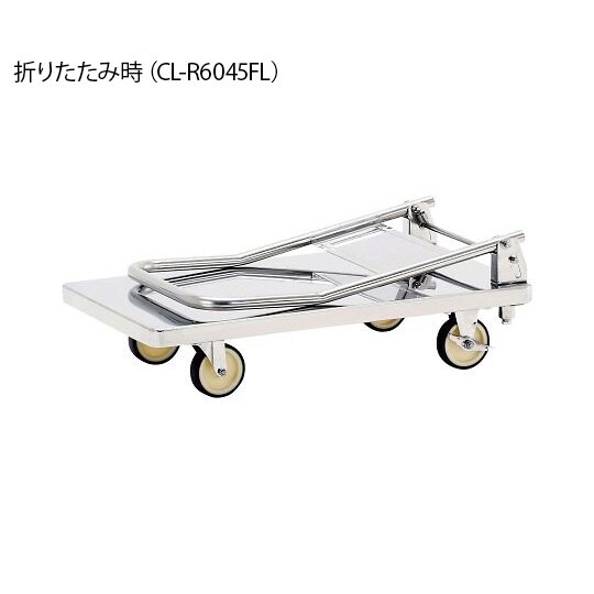 CL−B6045FL ステンレス台車