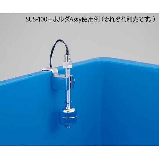 PP−300 フロートスイッチ