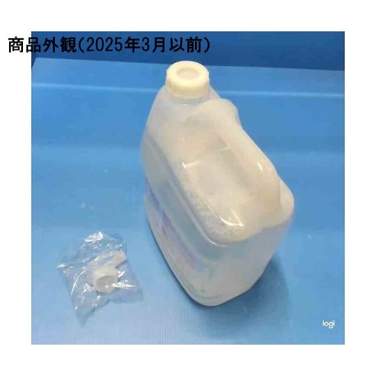 超音波洗浄機用液体洗浄剤MU−M251L