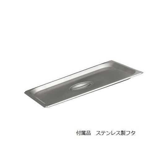 UT−107L 超音波洗浄機