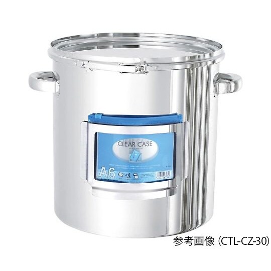 CTL−CZ−27 カドホルダ付き容器