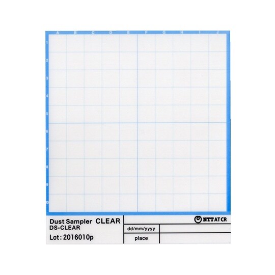 ダストサンプラー DS−CLEAR