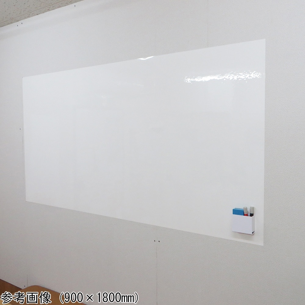 ホワイトボードシートセット KAN−SE