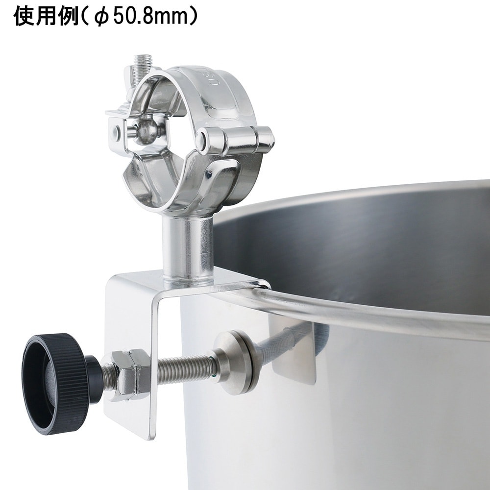 ホースブラケット HB−20A