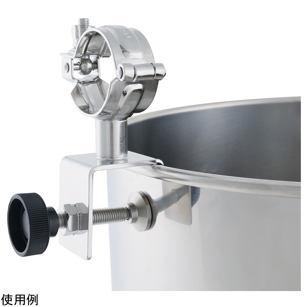 ホースブラケット HB−2S