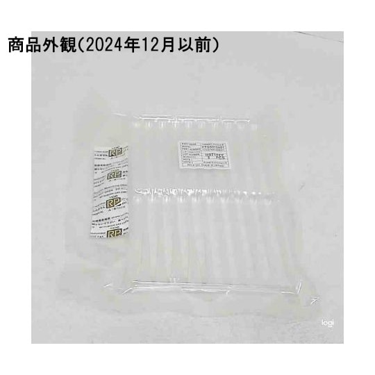 熱電発電モジュール KTGS018A01