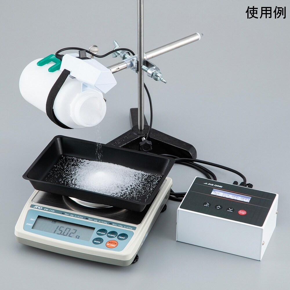 ハンディパウダーフィーダー HPF−1C