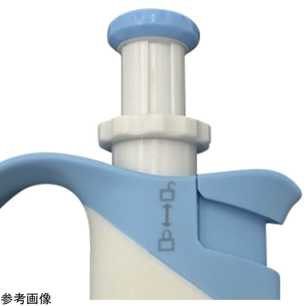 マイクロピペット(Hipette・容量可