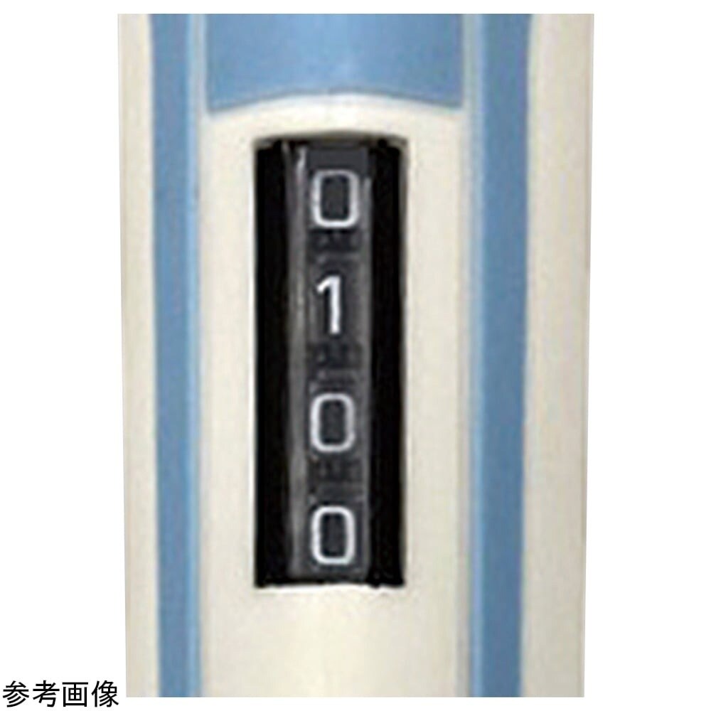 マイクロピペット(Hipette・容量可