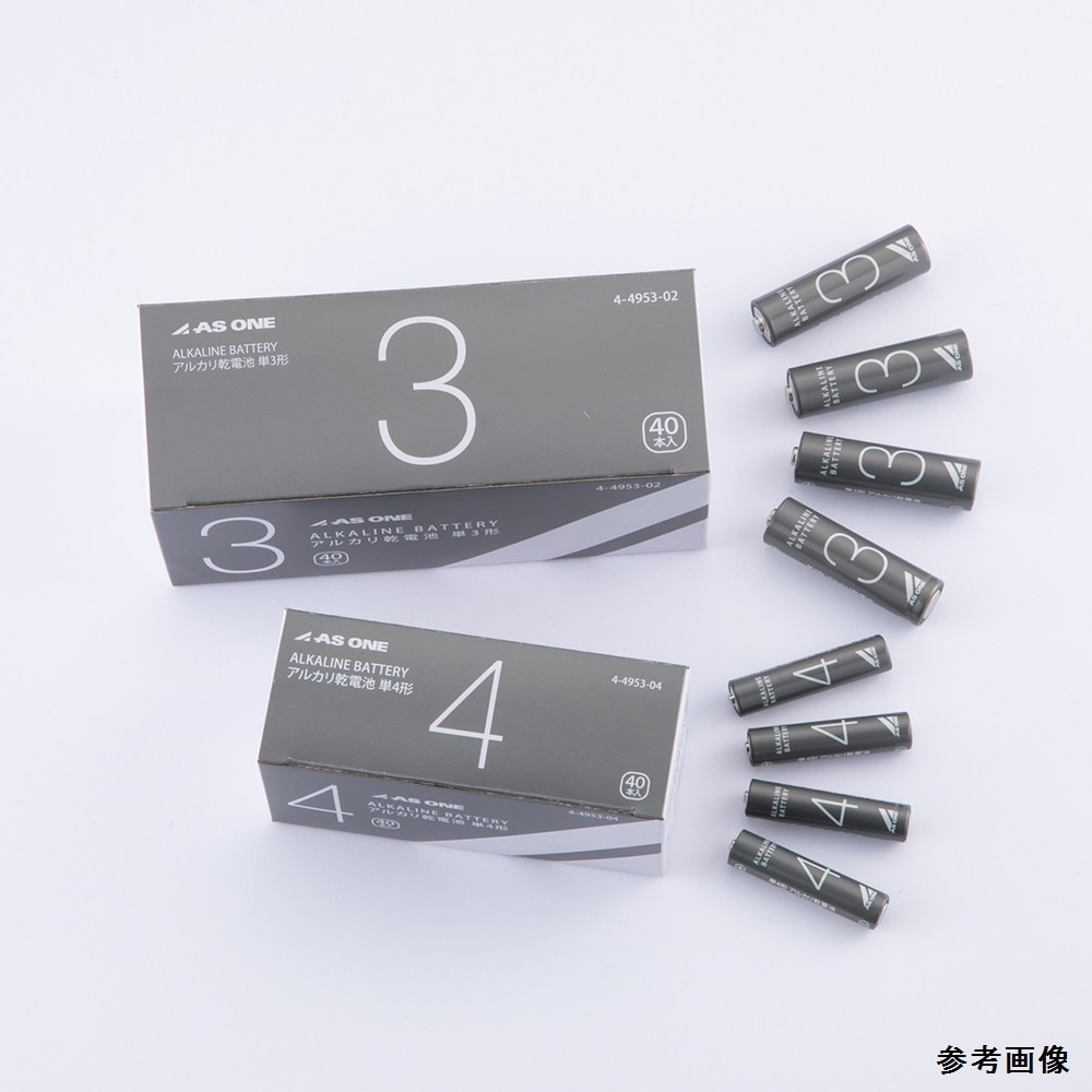 アズワンのアルカリ乾電池 単4(40本)