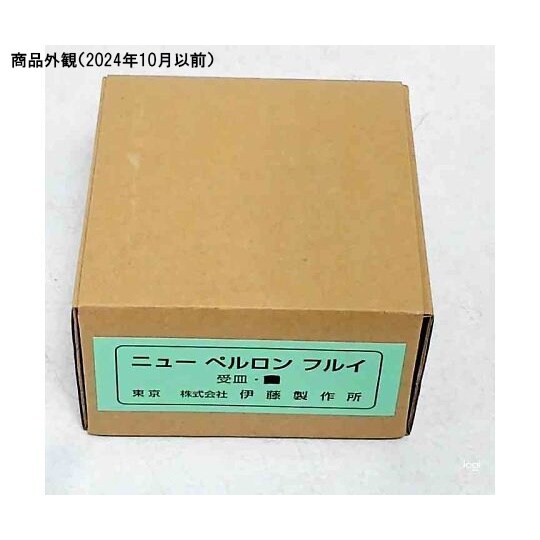 樹脂製ふるい φ103−受皿のみ