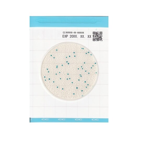 【冷蔵】EasyPlate CC