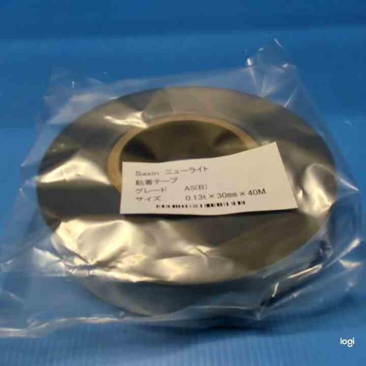 SAXINニューライト粘着テープ静電防止