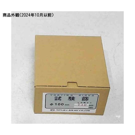 ステンレス製試験ふるい φ100×深さ4