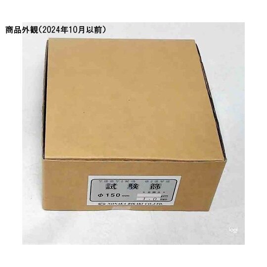 ステンレス製試験ふるい φ150×深さ6