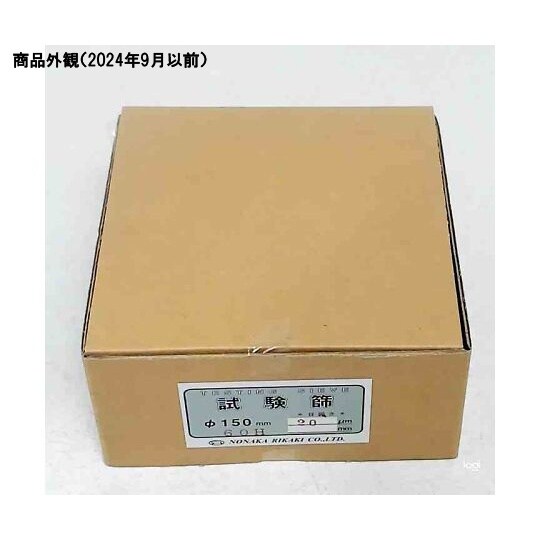 ステンレス製試験ふるい φ150×深さ6