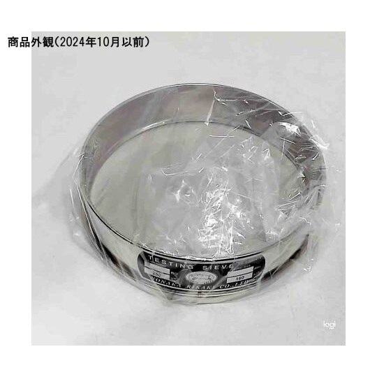 ステンレス製試験ふるい φ200×深さ4