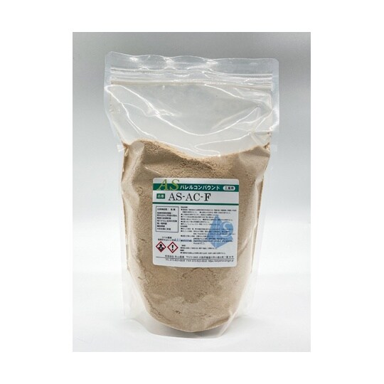 ASバレルコンパウンド 粉末 湿式バレル