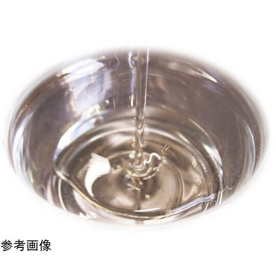 ASバレルコンパウンド 液体 湿式バレル