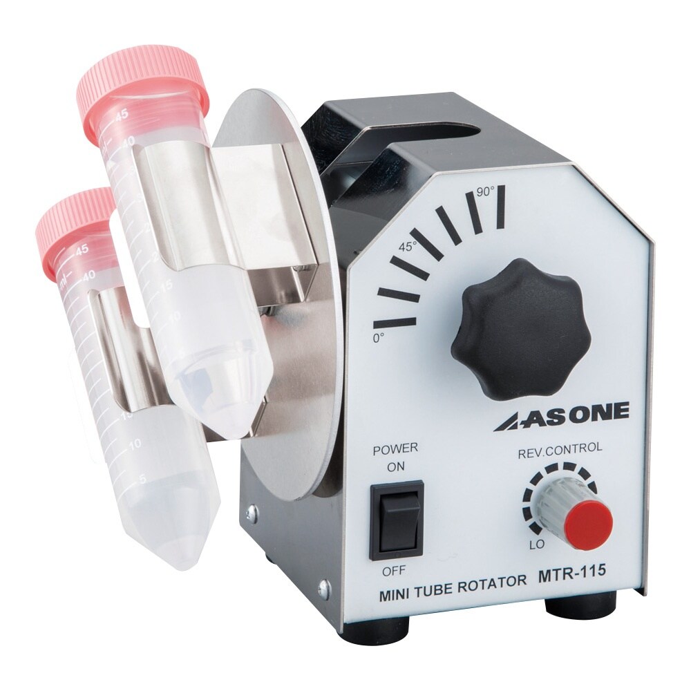 ミニチューブローテーター MTR−115