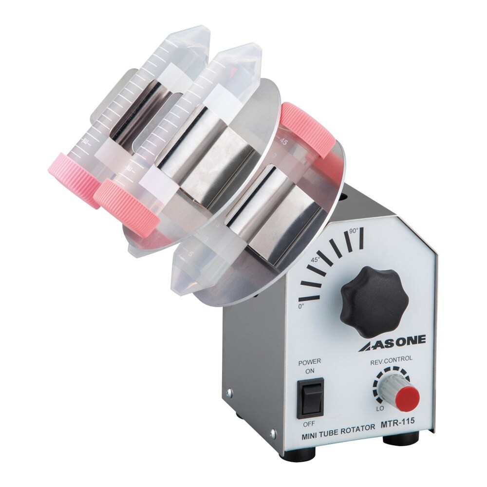 ミニチューブローテーター MTR−50T